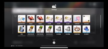 明日方舟终末地-如何使用公测兑换码