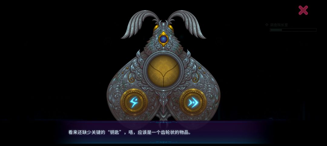 对这游戏有点失望 1