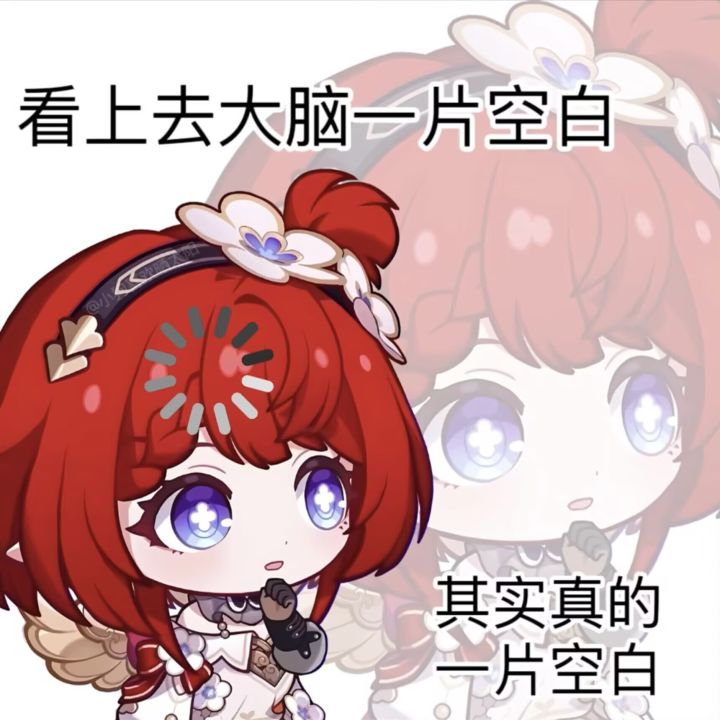 这一招，是子龙哥哥教窝的。截图