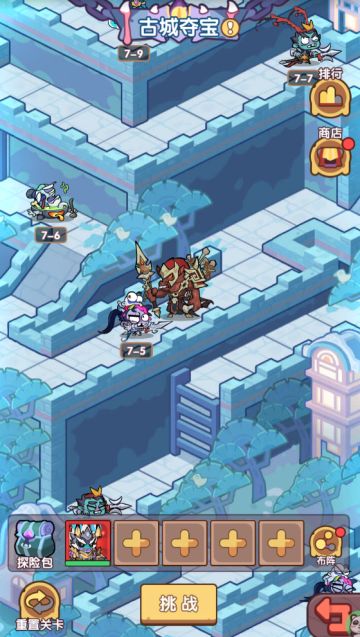 《末世王者》古城夺宝-玩法介绍