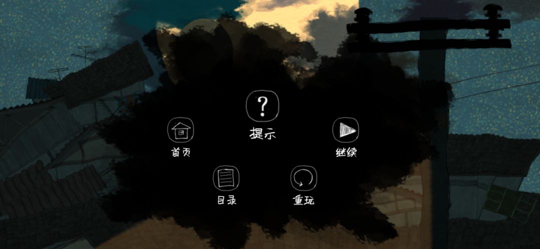 动态图片 3