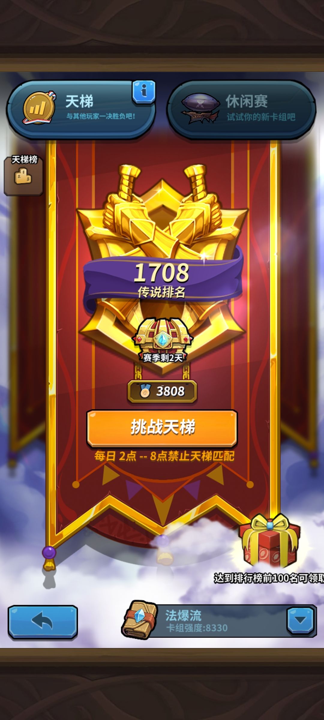 纪念第一次上传说 1