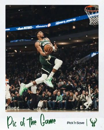 【福利活动】留队暂无定论！字母哥该何去何从？