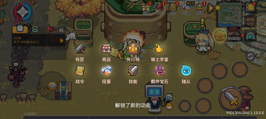 要不要回归 2