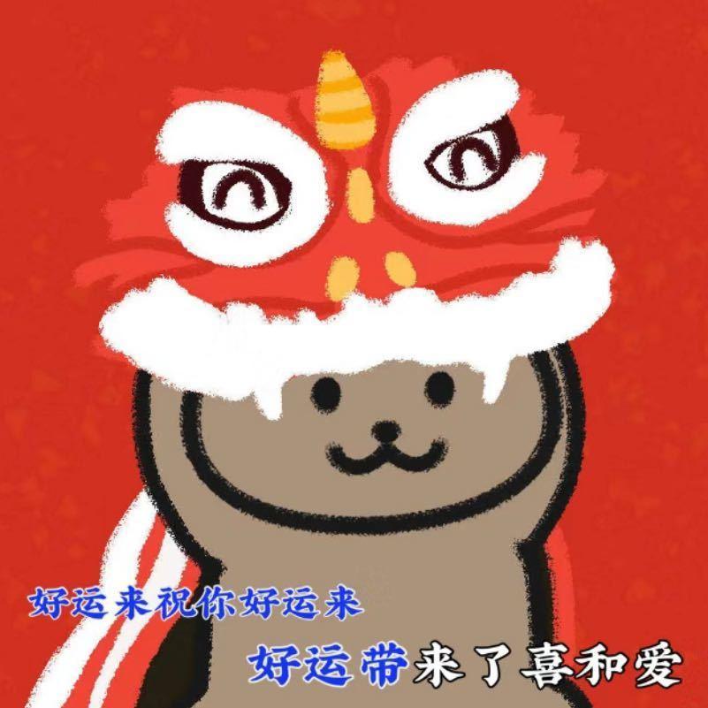 麻烦问一下,最好的入坑时间是什么时候 1