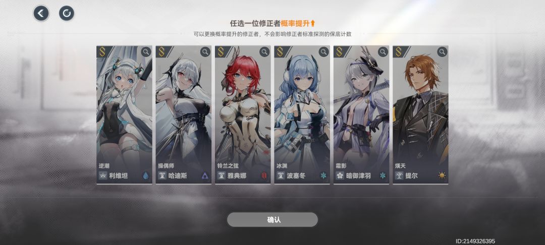 这有能用的吗,送的黄票抽一直没用呢 1