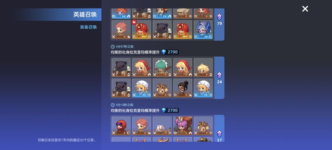 蚌埠住了真的 1