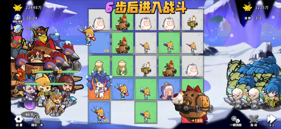 强迫症 1
