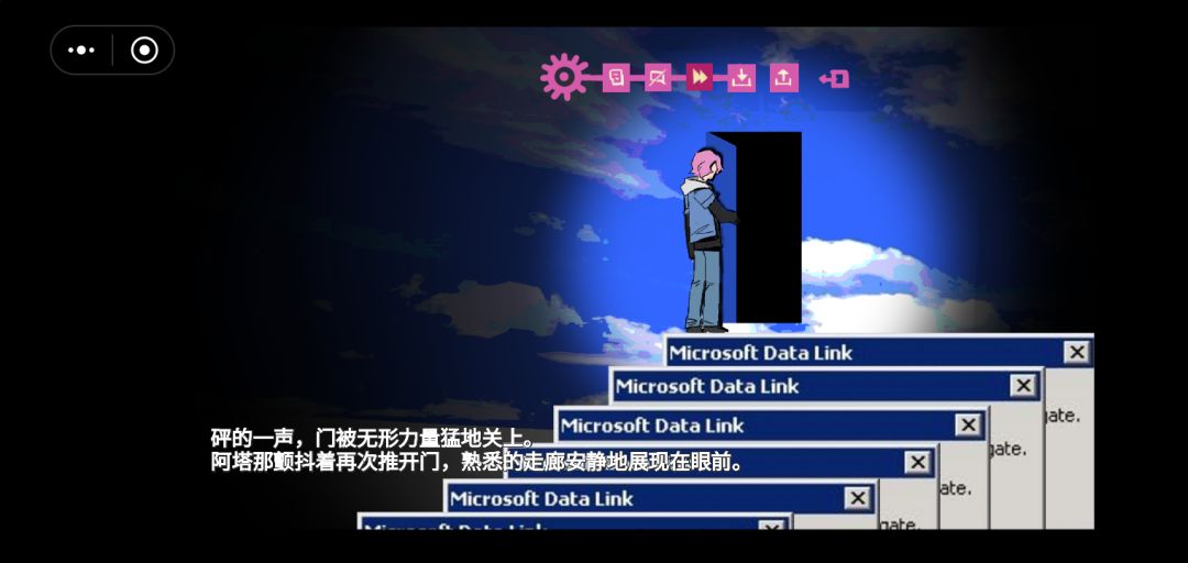 宝宝… 1