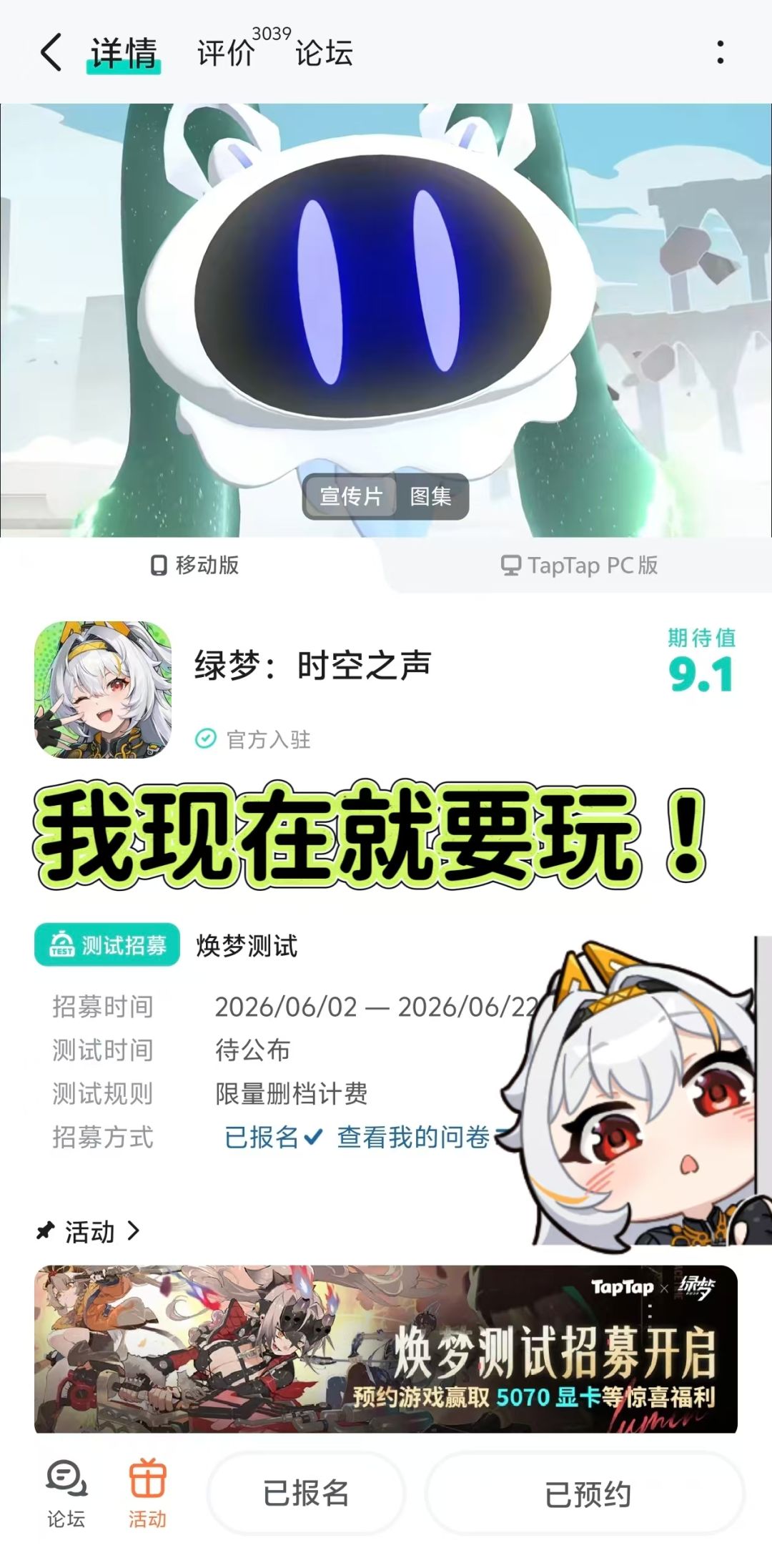 十年类银发烧友前来报到! 1
