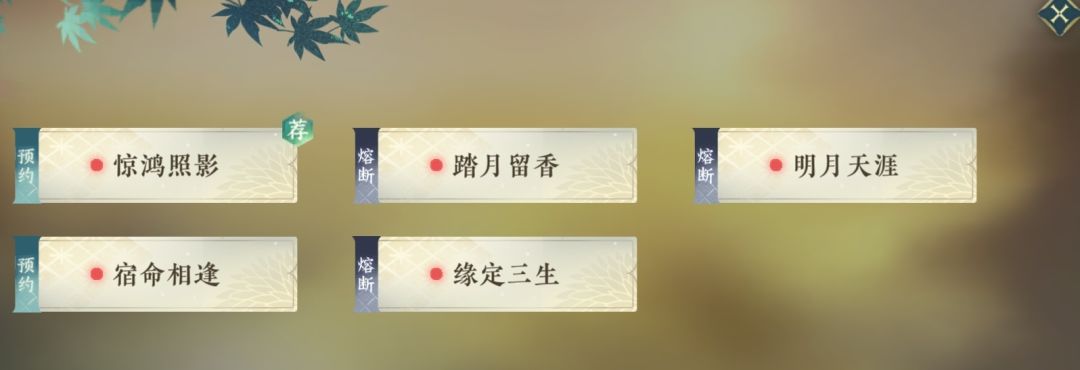 糊糊这波是真🤡啦! 1