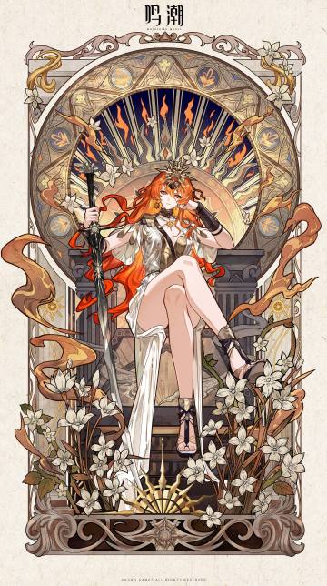 日月轮转 | 曦光