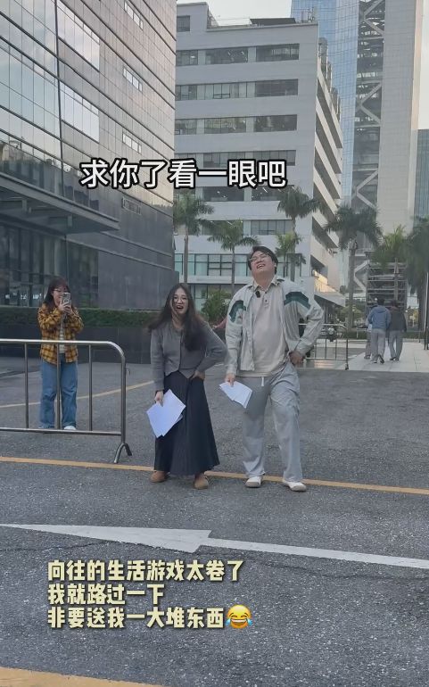 能不能不要走~截图