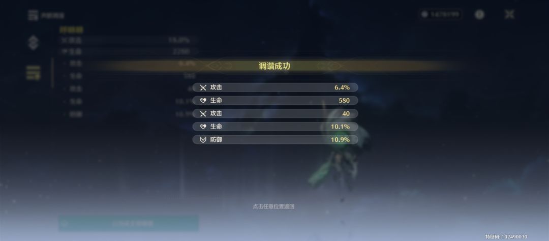 给的什么玩意这是! 2