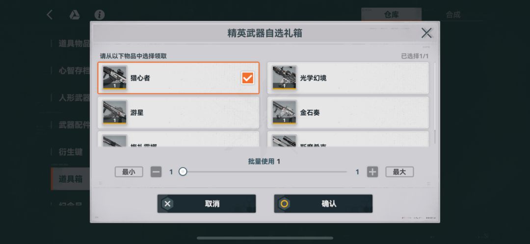 回归求助 2