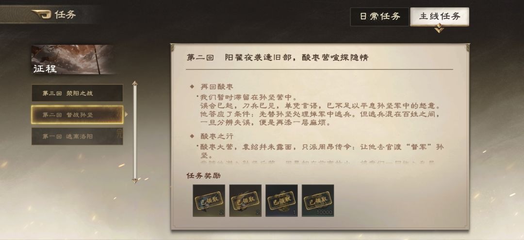 一堆bug啊 2
