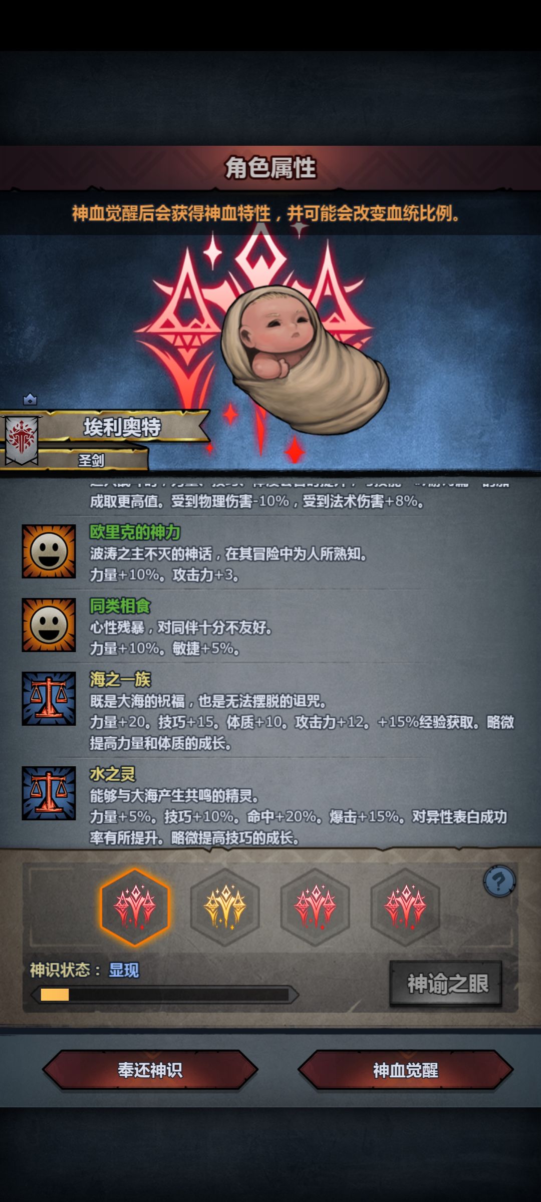 动态图片 4