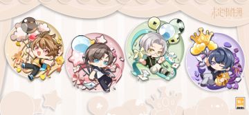 521特别福利|万千真挚絮语，只待说与你听