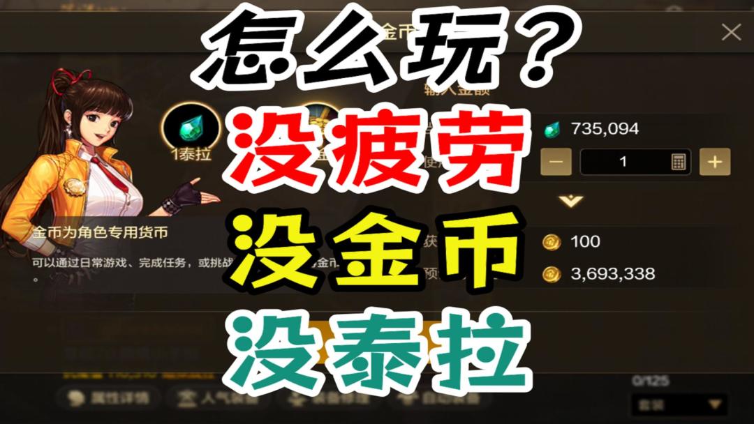 video-5404549
