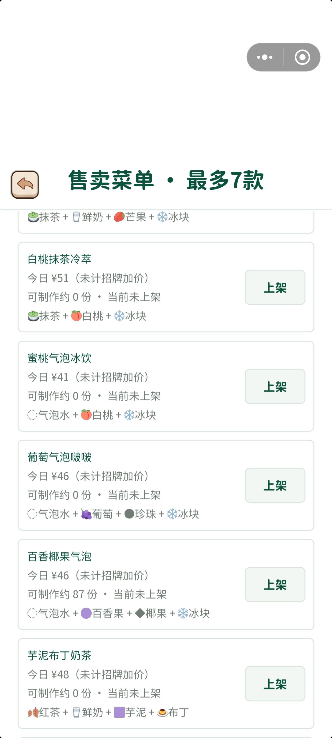 是bug吗? 1