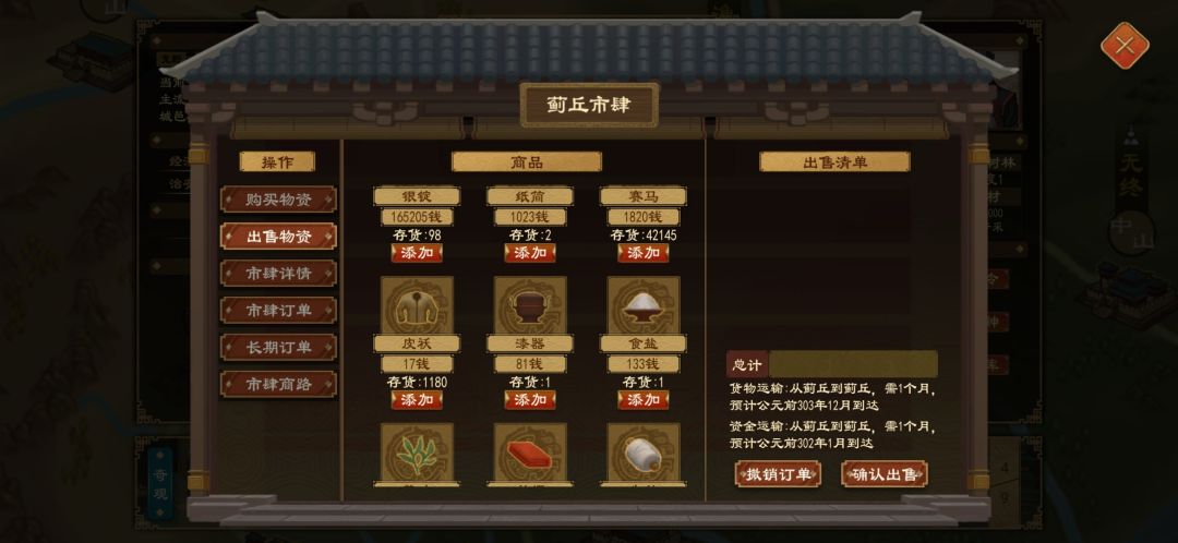 为什么没产量.这颜怎么这么多年就一个 2