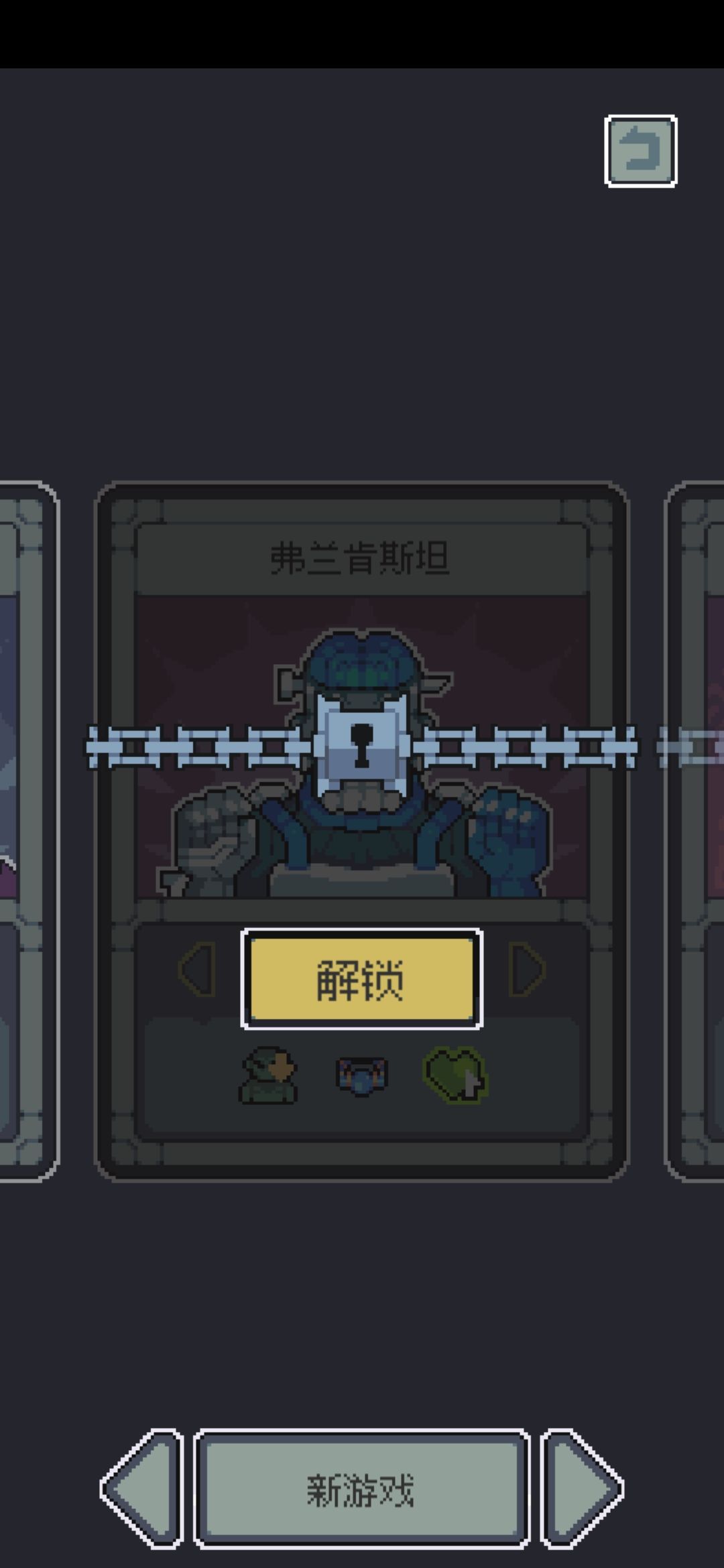 花了6元买的,给我收回去了? 2