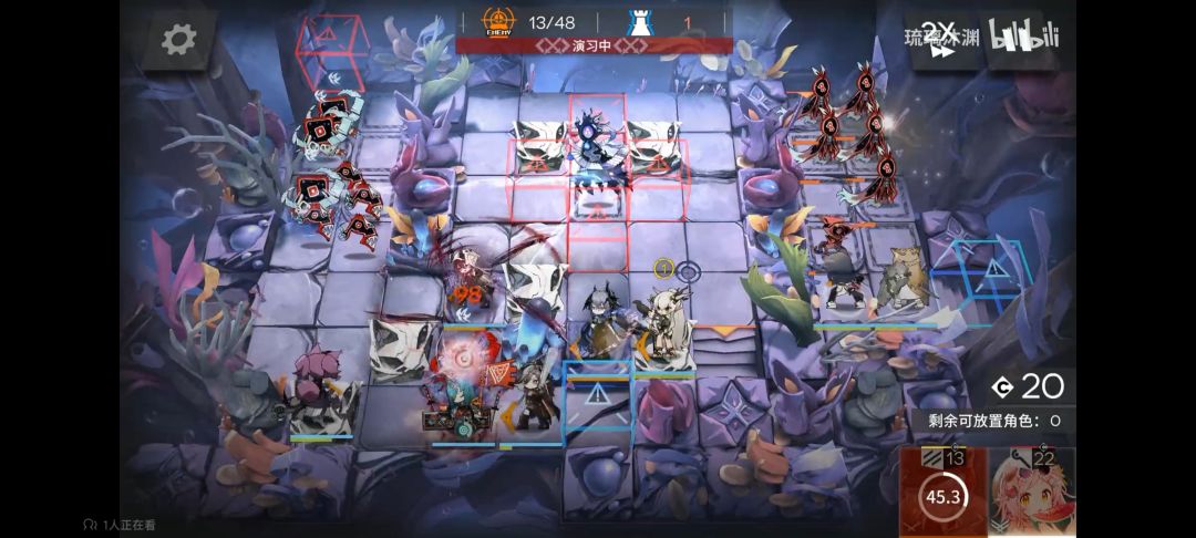 【生路】BP-EX-8无专挂机少人【白鲸攻略组 2