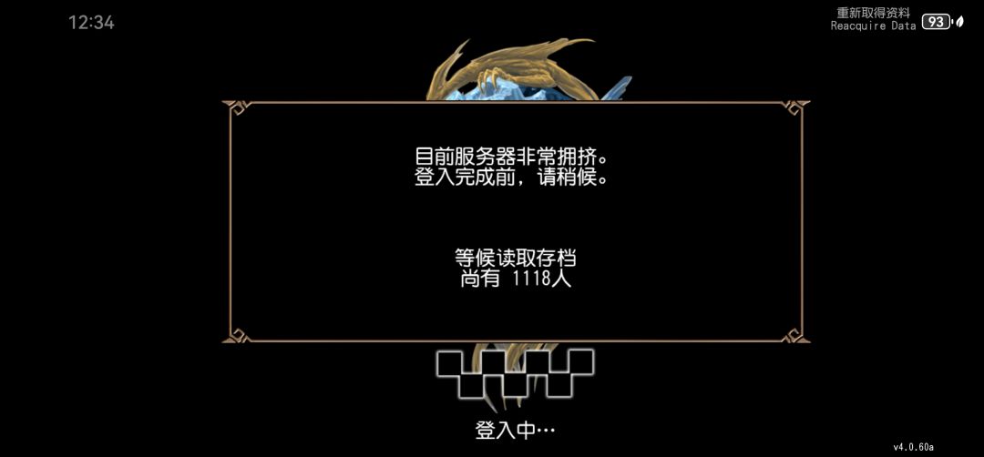 打甜点精偶遇土豆熟了,拼尽全力无法战胜 1