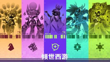 8.2-8.8老服活动预告