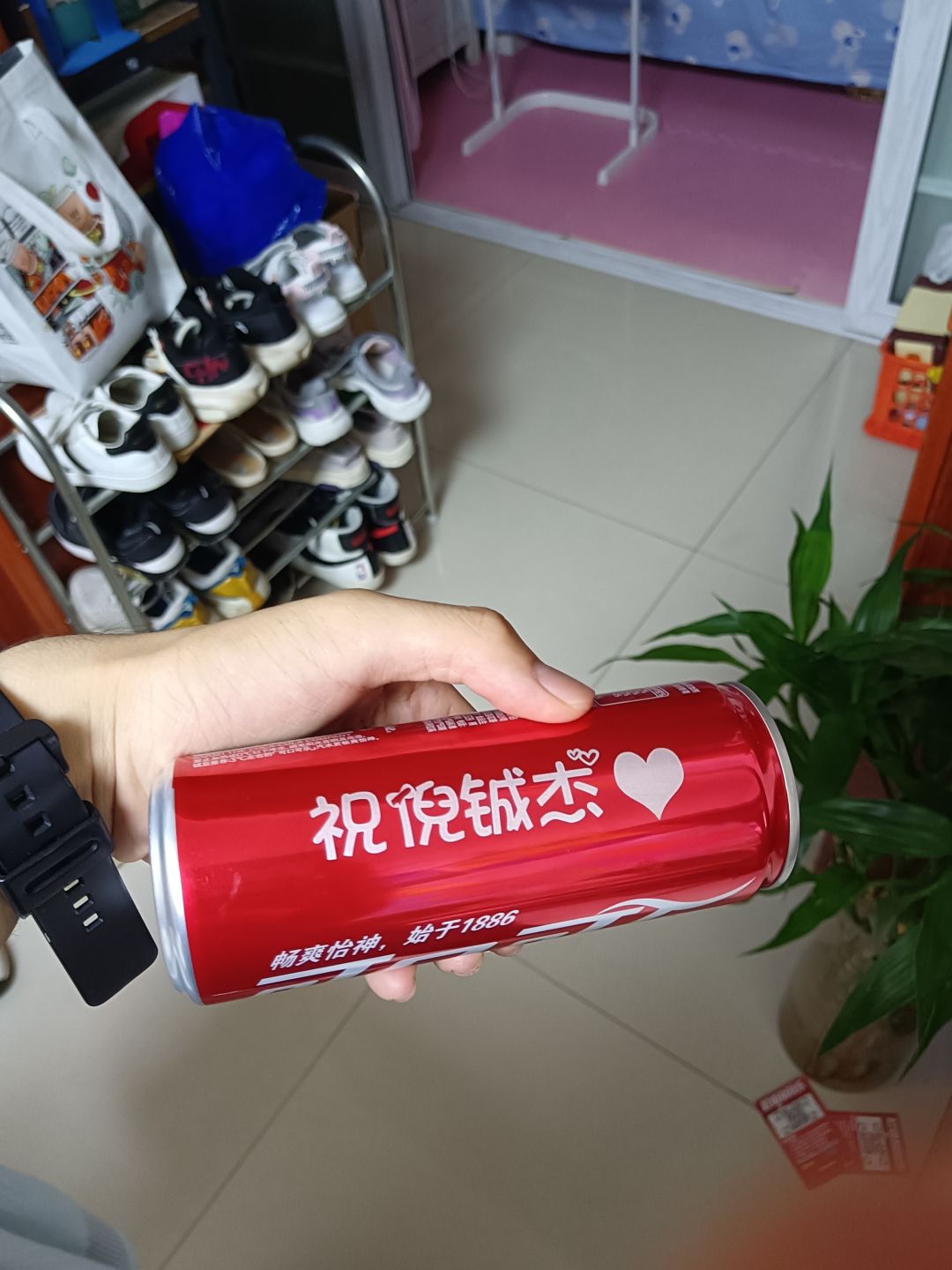 动态图片 1