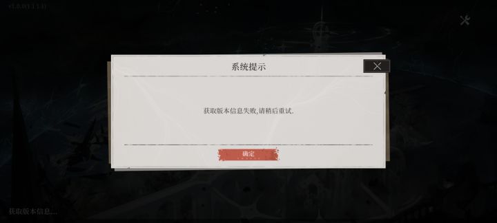 什么意思截图
