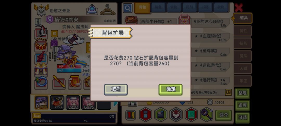 我是wcn申请退款😭 2