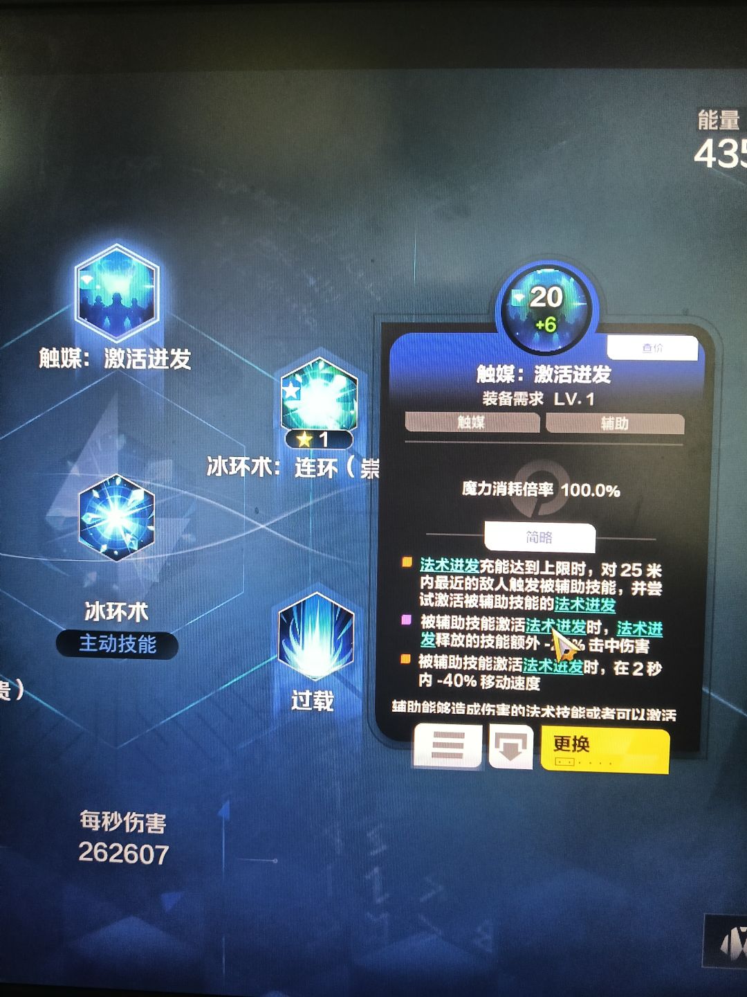 求解 1