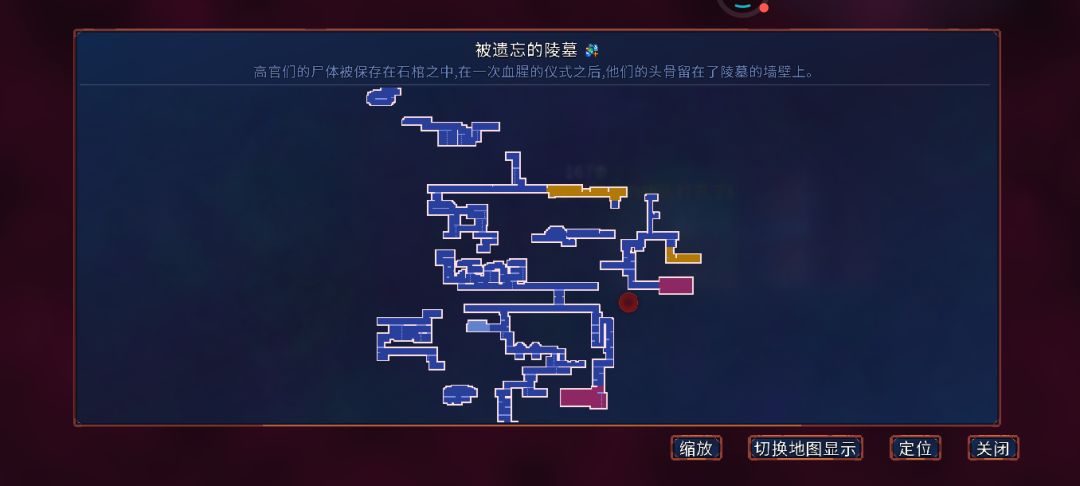 第三把月光花钥匙真难找 1