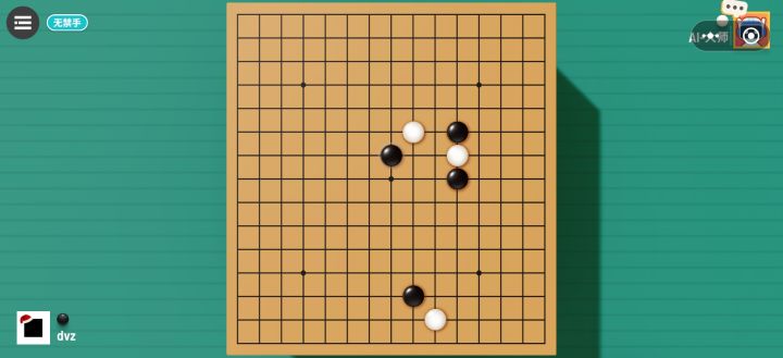 一直卡在这里了截图