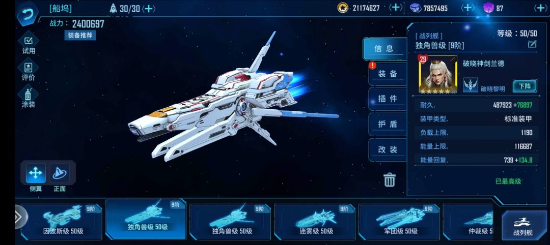 动态图片 9