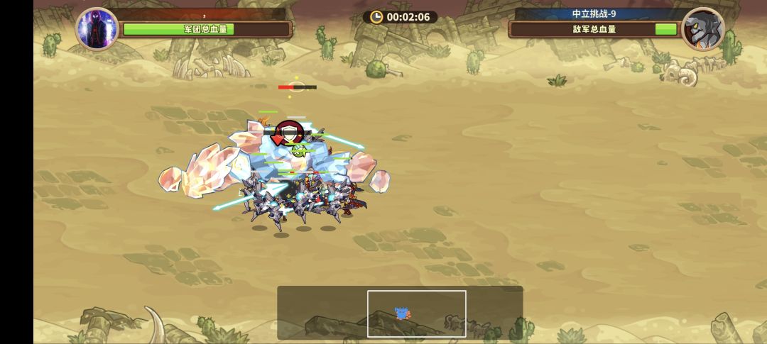 87w最低战力,无专,4中立兵种,通过中立9 1