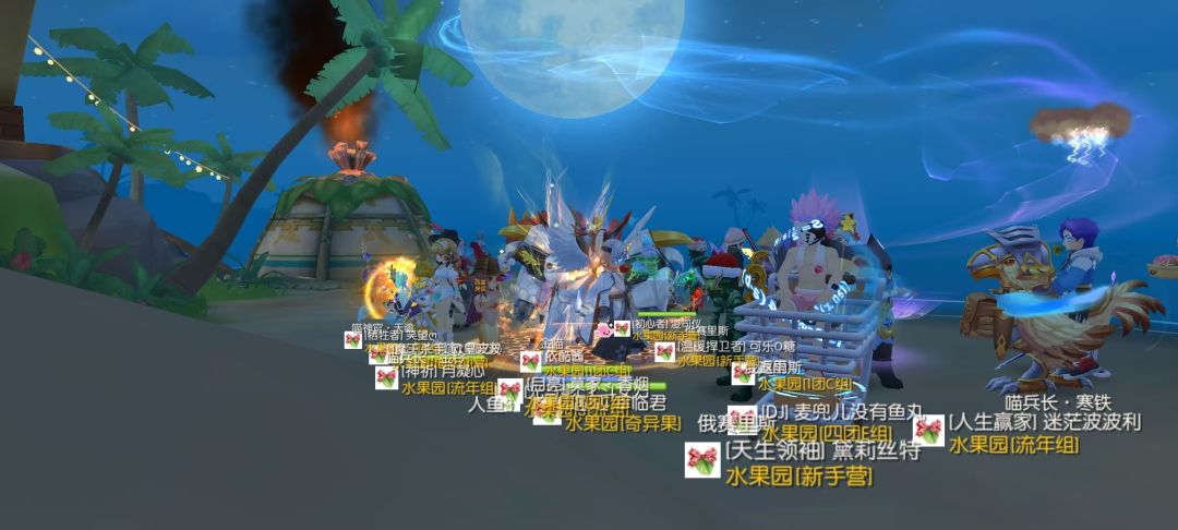 动态图片 3