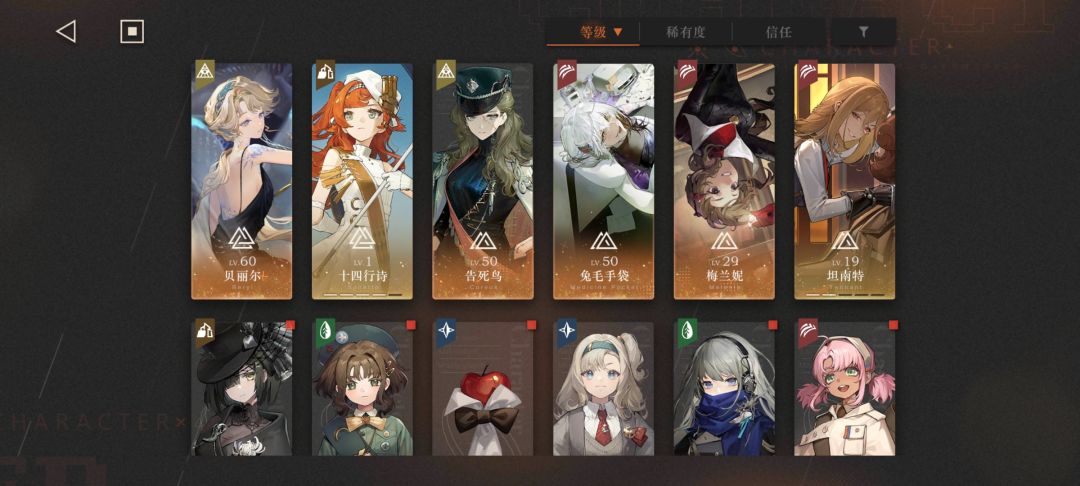 求大佬教一下 2