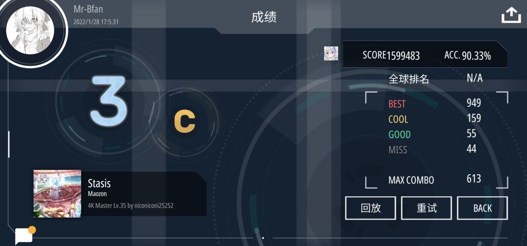 动态图片 4