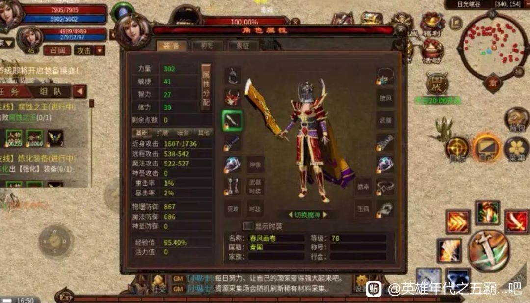 还有活人吗？ 4