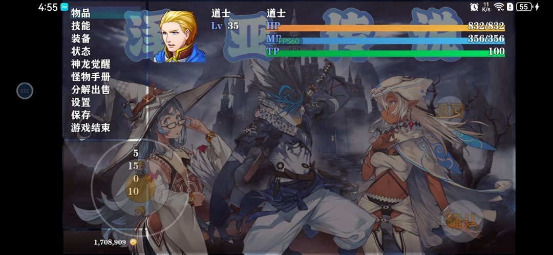 出bug了么？ 2