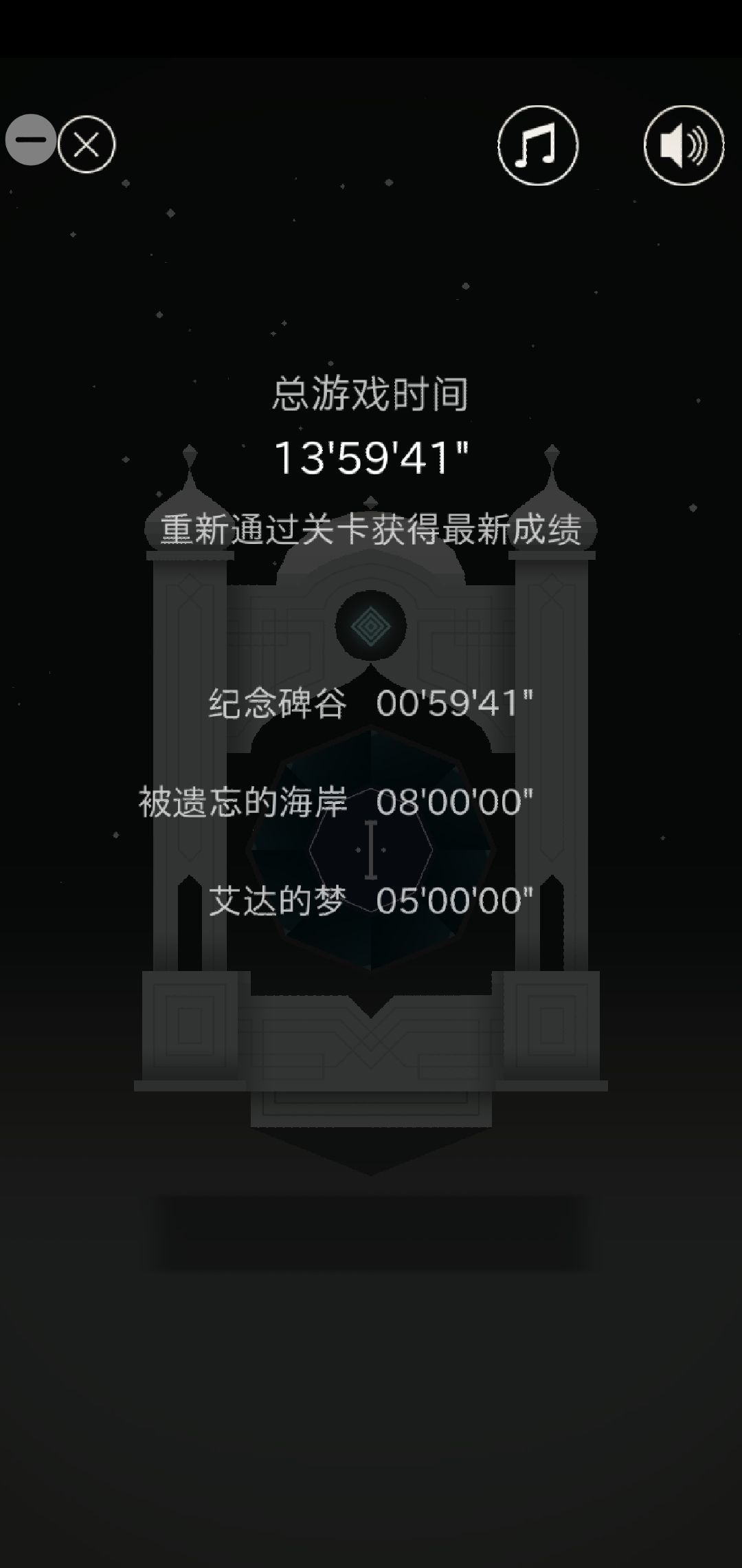 动态图片 4