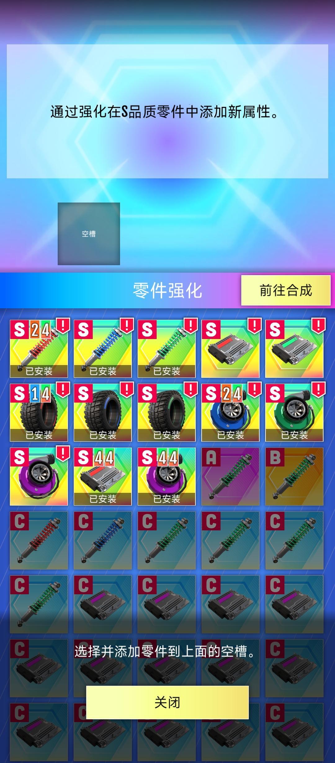 养老毕业 1