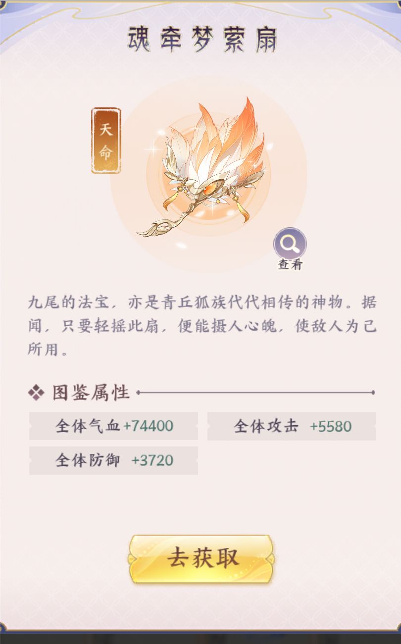 3个了 2