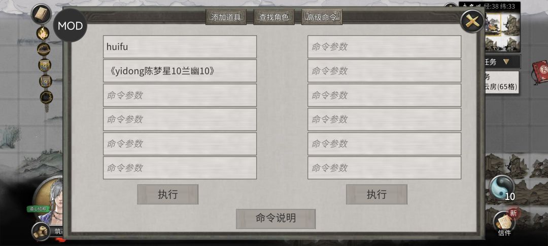 求助 1