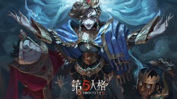 【第二十八赛季·精华1】稀世时装及奇珍时装游戏内效果展示视频来啦！