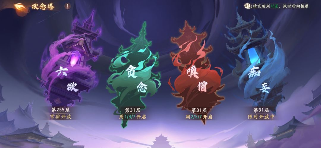 这能给个辛苦费吗？ 4