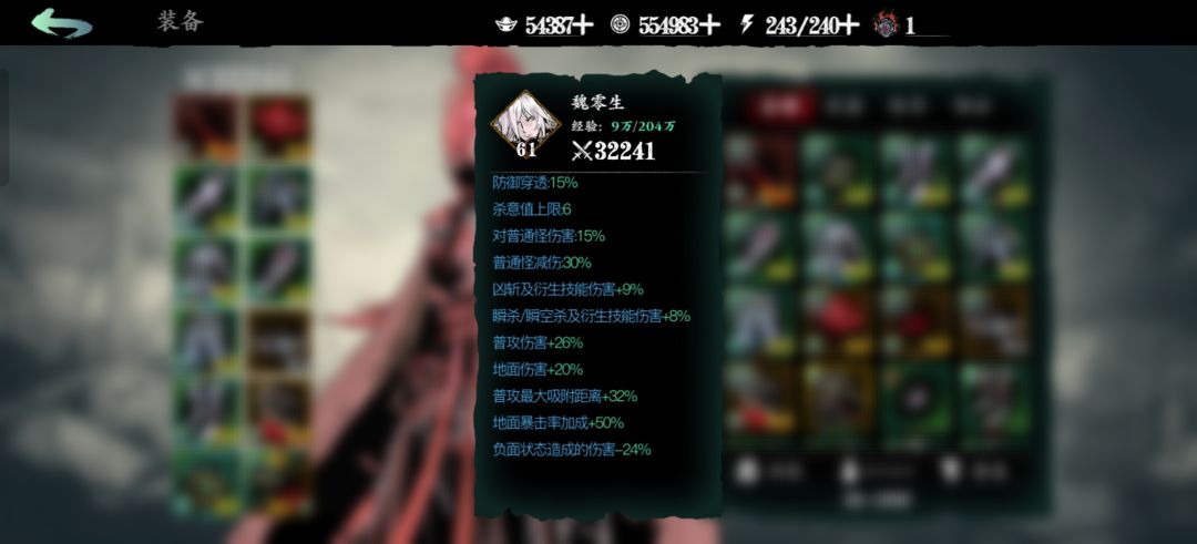 动态图片 6
