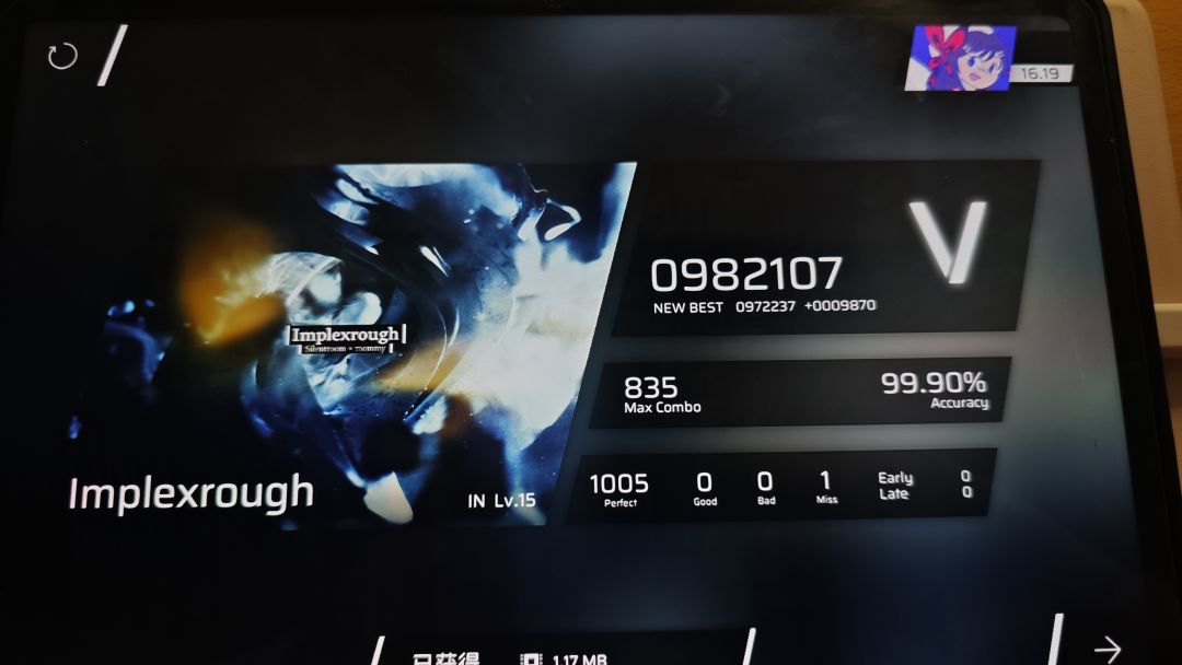 16.2() 3